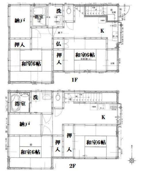 荒川区南千住６丁目　中古一戸建て