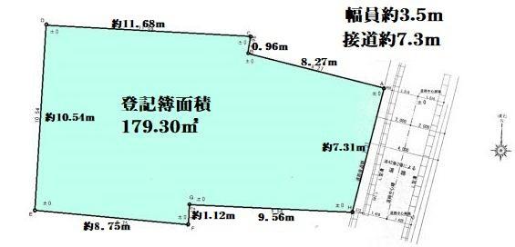 荒川区南千住６丁目　中古一戸建て