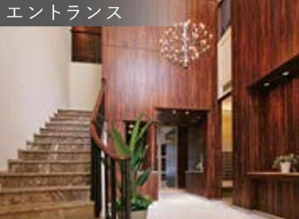 パークタワー池袋イーストプレイス