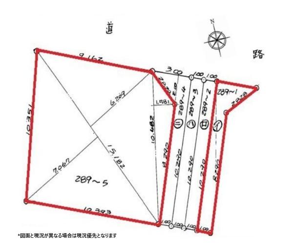 江戸川区北小岩８丁目　売土地