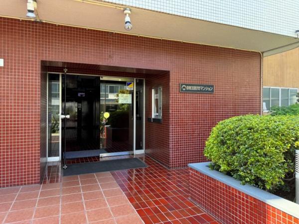 朝日言問マンション