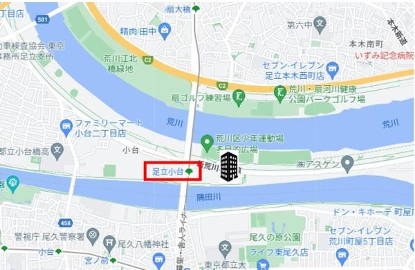 尾久橋スカイハイツ