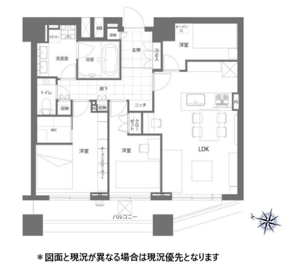 ファーストリアルタワー新宿