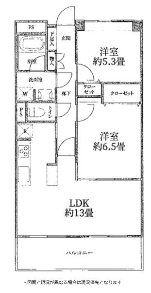 東急ドエルアルス西巣鴨