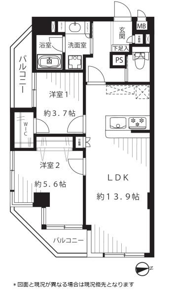 浅草不動院マンション