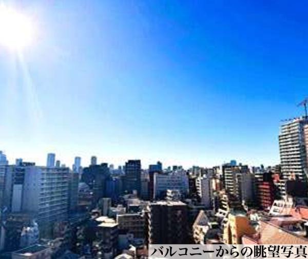 フリーディオ四谷三丁目