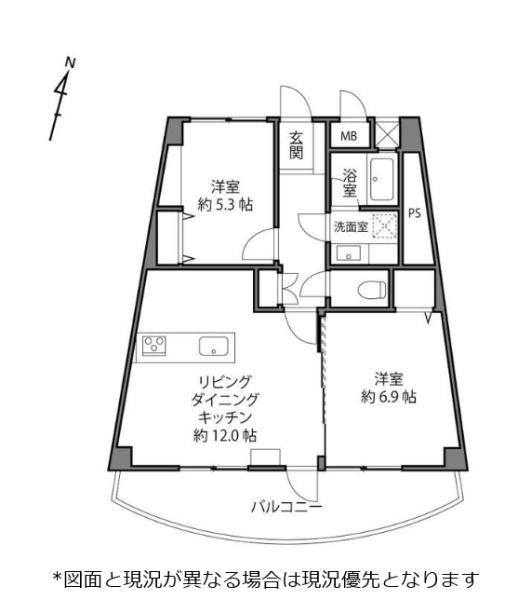 落合公園ハウス
