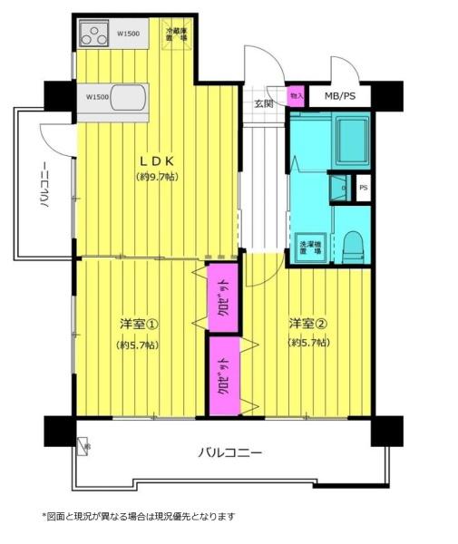 エスポワール岩渕