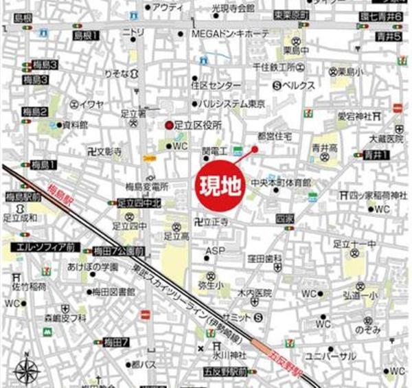 エステート五反野