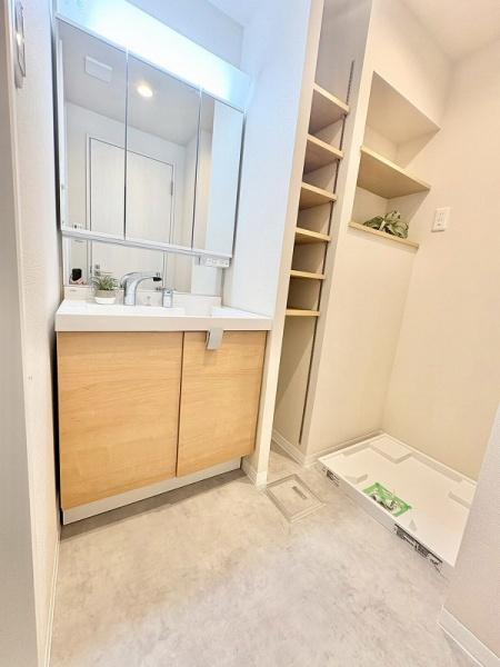 アメニティ大塚