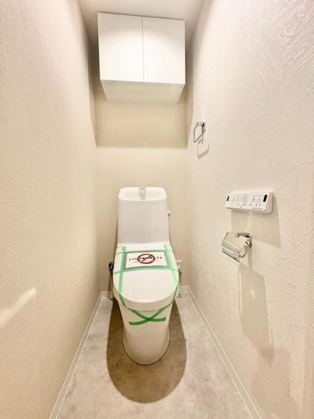 アメニティ大塚