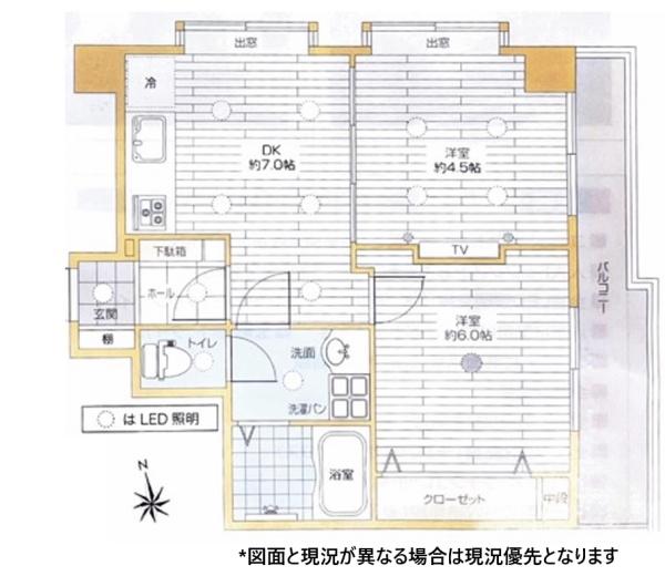 ライオンズマンション西早稲田