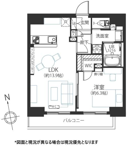 ハウスセゾン新板橋