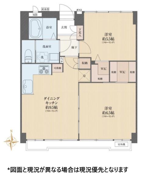 赤門アビタシオン