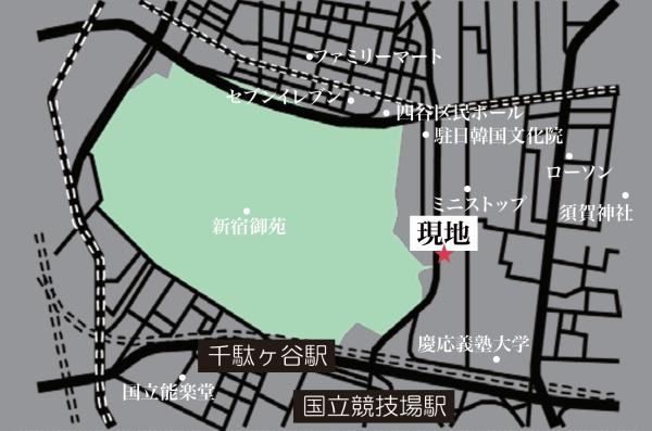 マジェスティハウス新宿御苑パークナード