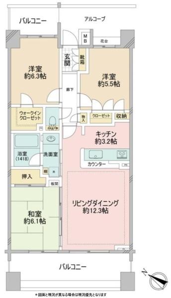 アクエアリバージュ東京