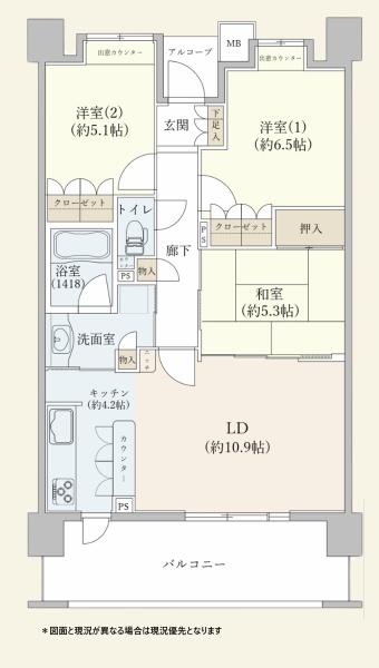 ジェイパーク八広