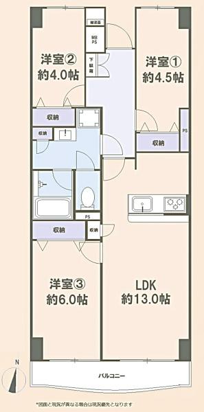 グリーンコーポ千寿１号棟