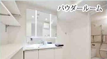 ベルグ・グランデ五反野