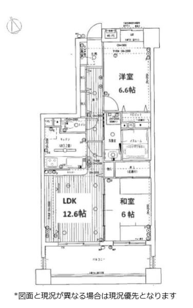 ライオンズステージ五反野参番館
