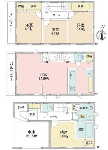 文京区大塚５丁目の中古一戸建て