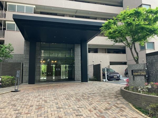 コスモシティ東京イースト
