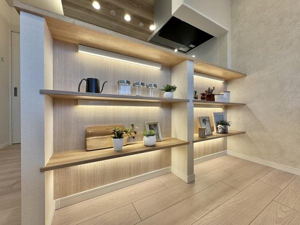 ディアハイム赤羽南館