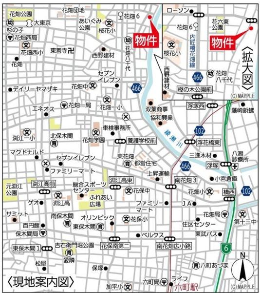足立区花畑６丁目　中古一戸建て