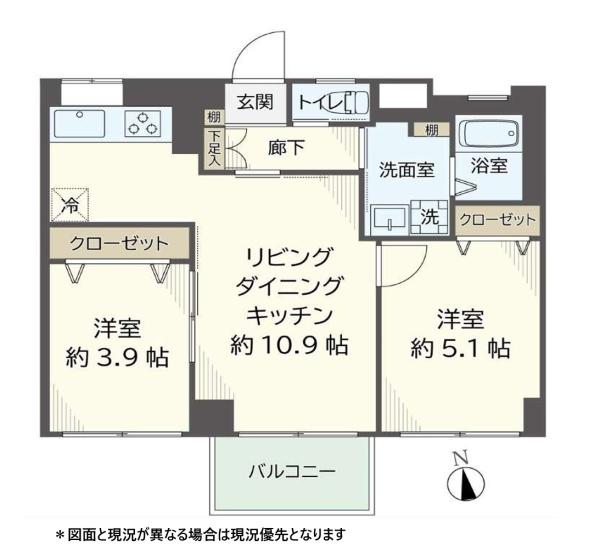 ときわ第一マンション