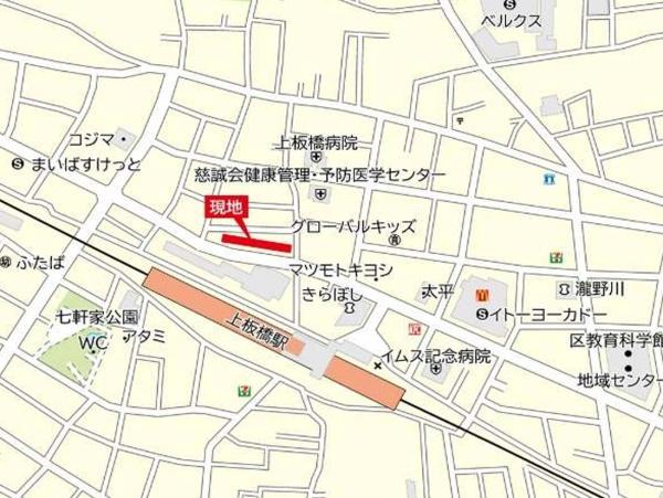 ときわ第一マンション