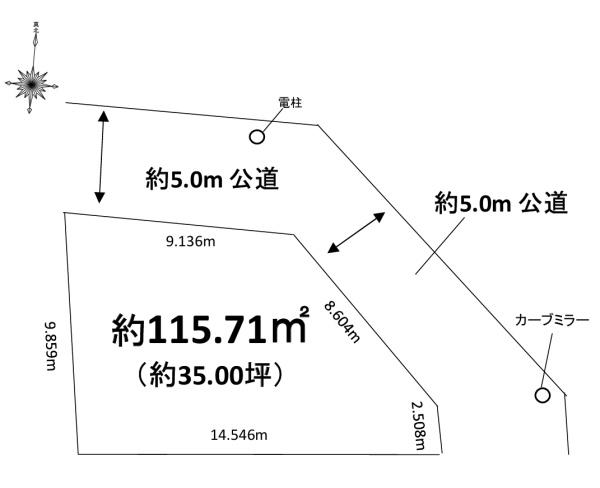 葛飾区西水元４丁目　売土地