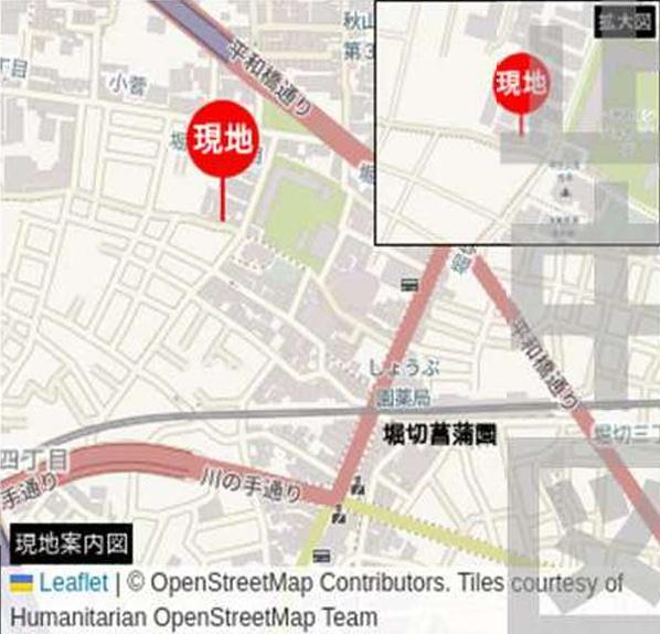 葛飾区堀切４丁目の土地