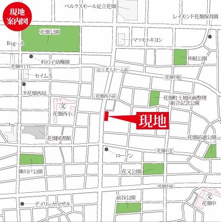 グリーンパーク花畑Ⅰ