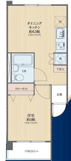 大久保ローヤルコーポ