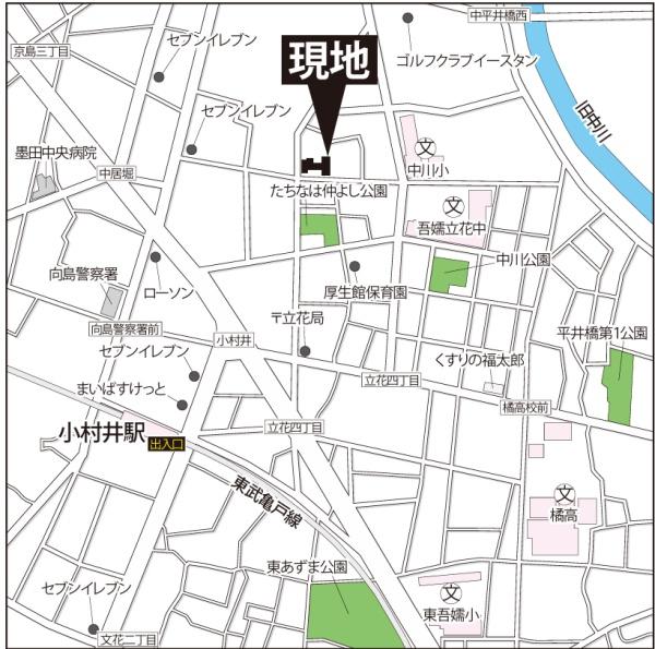 プラムハイツ