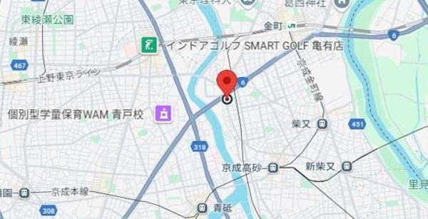 ライオンズマンション亀有