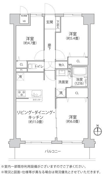 ウインベルコーラス北赤羽