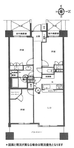 マナーズフォートノーブルテラス