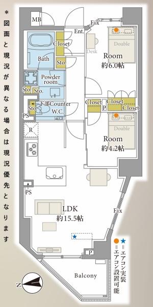 クレヴィア神楽坂