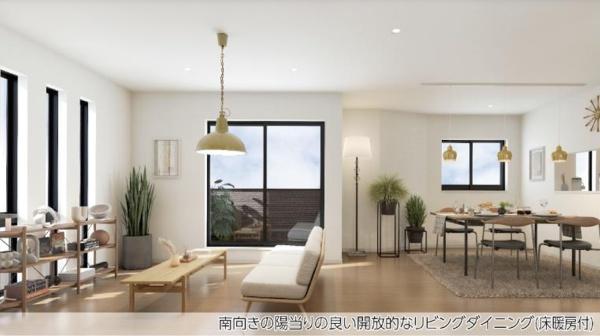 江戸川区江戸川１丁目の中古一戸建て