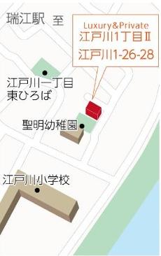江戸川区江戸川１丁目の中古一戸建て