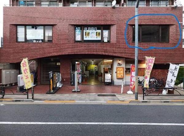 コンチネンタルハイツ志村坂上