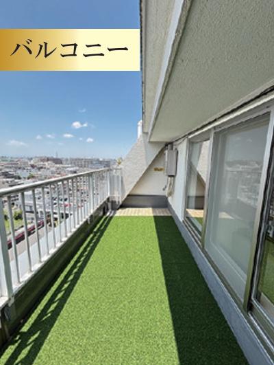 タカシマ志村マンション