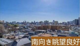 早稲田セントラルハイツ
