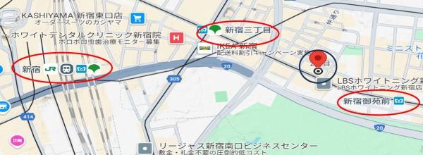 サニーコーポ新宿