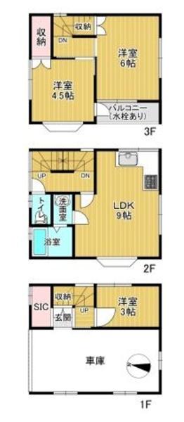 江戸川区北小岩４丁目の中古一戸建て