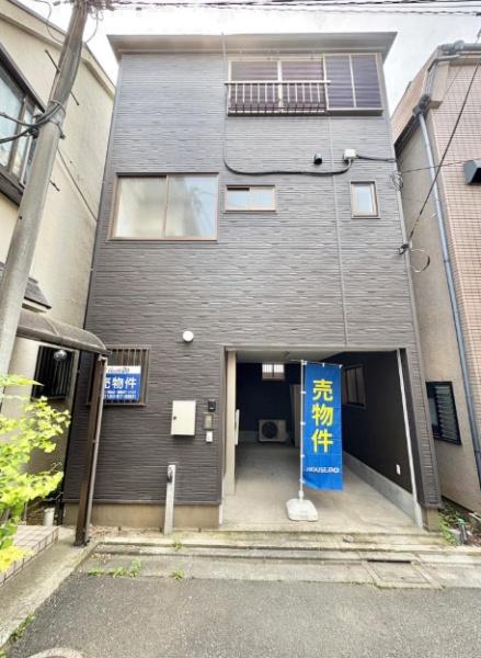 江戸川区北小岩４丁目　中古一戸建て
