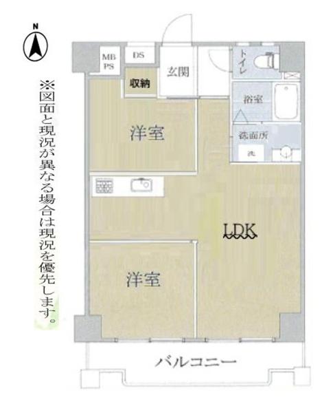 池袋東方マンション