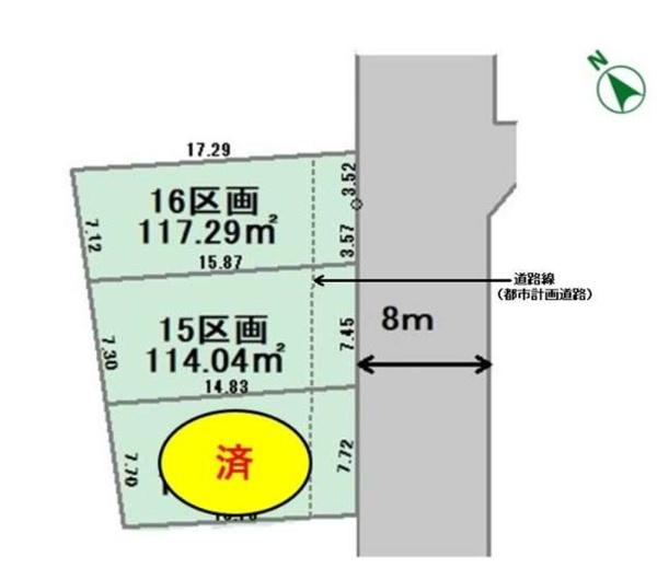 板橋区西台２丁目　売土地　第１６区画