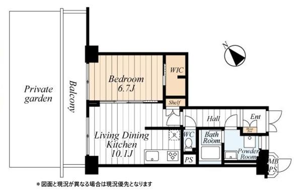 西葛西スカイハイツ